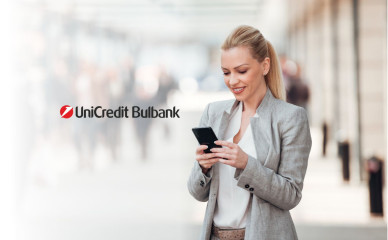 УниКредит Булбанк се довери на Evrotrust, за да предложи достъпни и сигурни дигитални услуги на клиентите си.